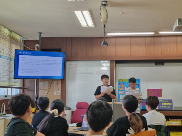 2023년도 대전동부글로벌영재교육원 탐구발표대회 진행 모습