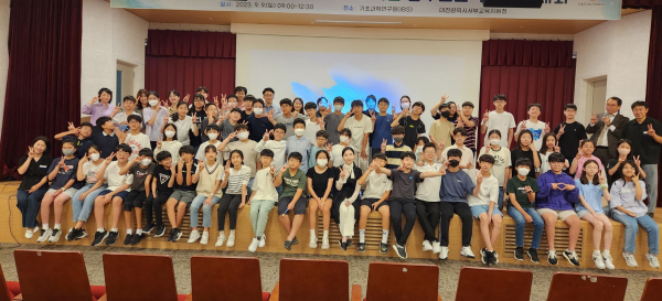 서부글로벌영재교육원 탐구프로젝트 발표대회 운영 모습