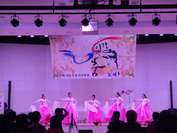 지난해 중구효문화마을관리원 문화예술공연 개최 모습