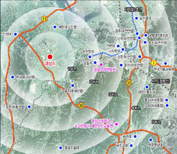 해경인재개발원 위치도