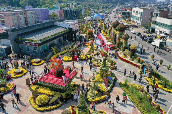 예산장터 삼국축제 모습