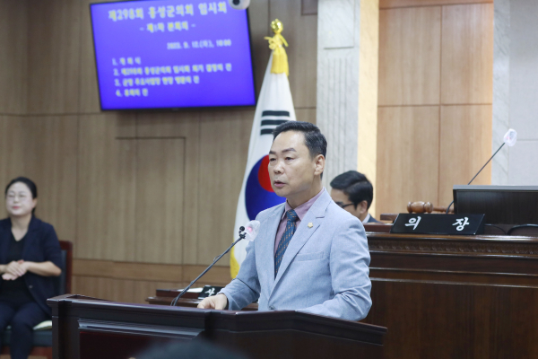 5분 자유발언 문병오 의원