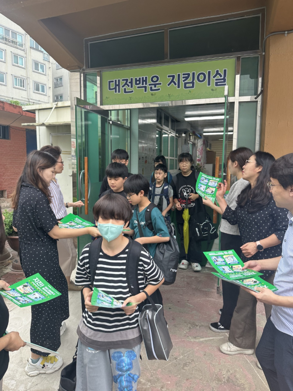 지진안전주간 대국민 안전 캠페인 진행 모습