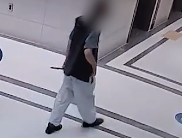 흉기를 사들고 숙박업소에 들어온 피의자