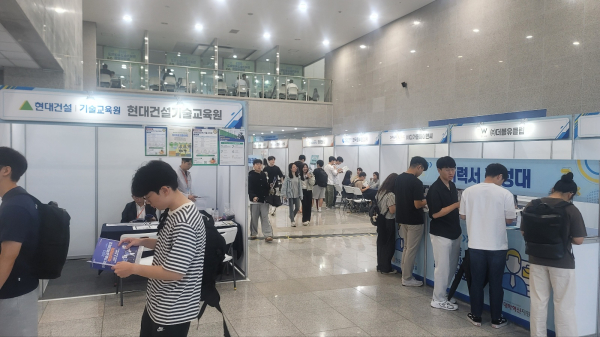 ‘2023 한국기술교육대학교 취업박람회’ 개최 현장 모습