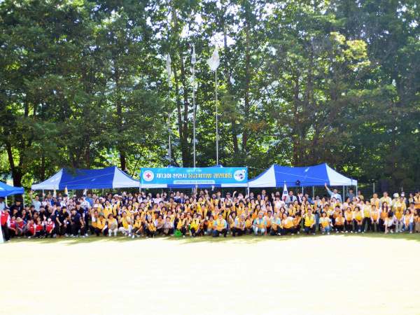 충남적십자사, 제13회 천안시 응급처치 경연대회