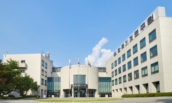 한국기계연구원 본원