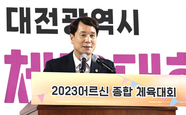 대전시의회 이상래 의장