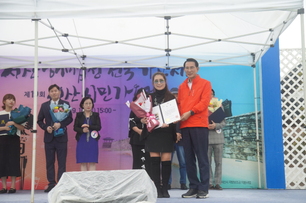 지난 16일 열린 제10회 서산해미읍성 전국가요제 및 제19회 시민가요제 모습