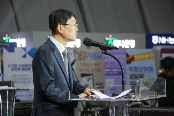 김하균 세종시행정부시장 기념사 모습