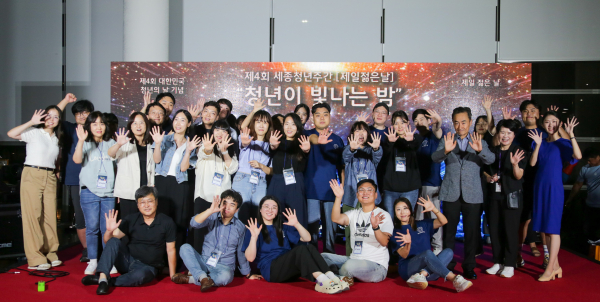 행사스탭 단체사진