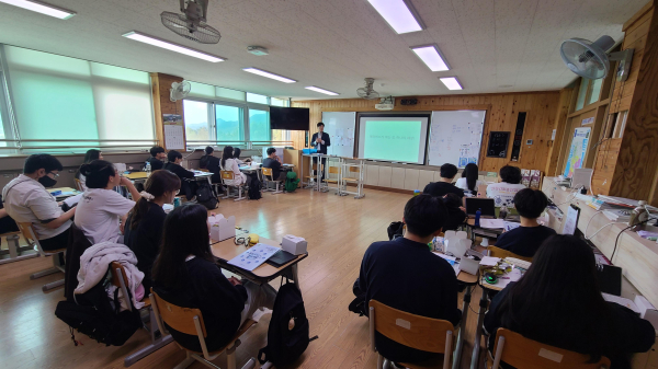 메타버스콘텐츠과, 청산고등학교 메타버스 특강 실시