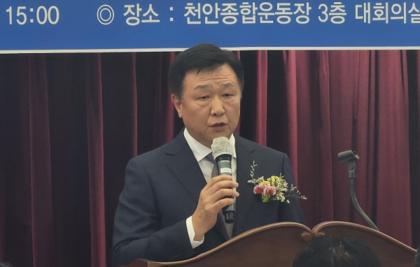기념사를 하는 한동흠 천안도시공사 사장/사진=박동혁 기자