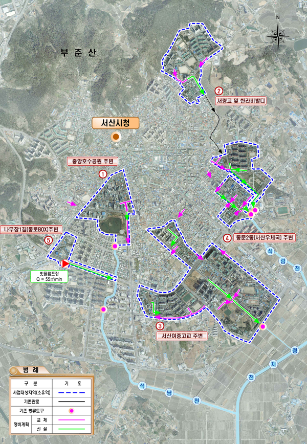 도심 침수 대응사업 계획 평면도
