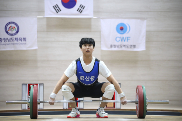 금산중 김주원 선수