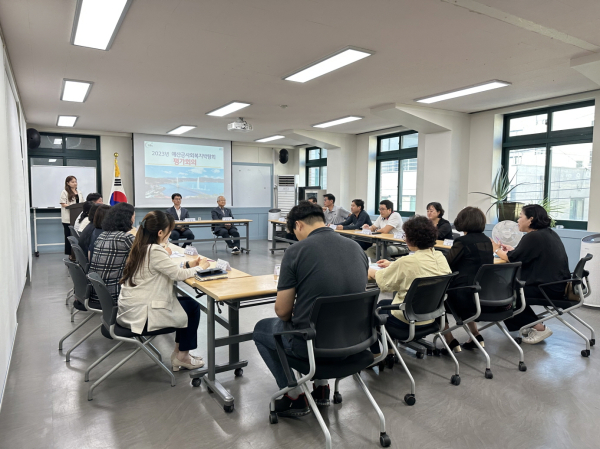 예산군 사회복지박람회 평가회의