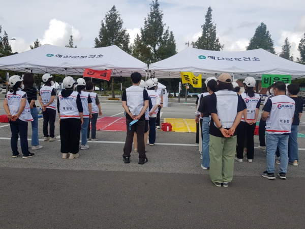 예산군보건소 재난응급의료 모의 훈련