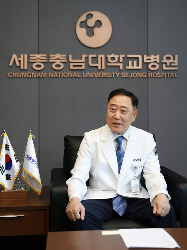 세종충남대학교병원 권계철 병원장