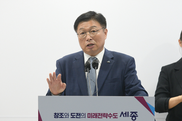 브리핑 하는 이승원 세종시 경제부시장
