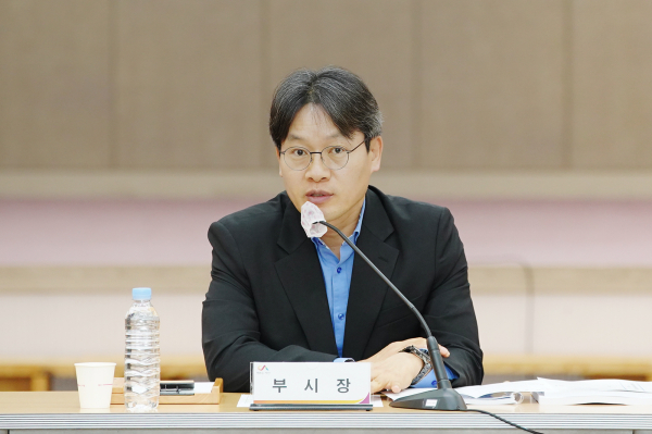 21일 시청 대회의실에서 열린 해미국제성지 마스터플랜 최종 보고회 모습