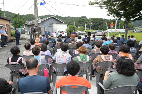 21일 청송선 도로 확·포장 준공행사 개최