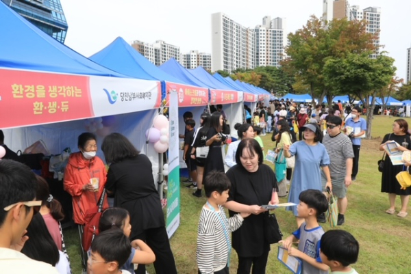 당진 복지박람회 체험 부스 모습