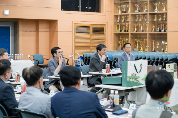 ‘청양구기자 전략상품개발 및 통합마케팅용역’ 최종보고회 개최 모습