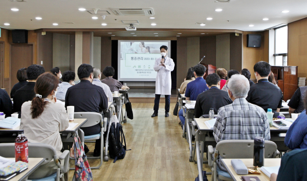 지난 20~21일 병원 9층 성모홀에서 ‘제51기 일반인 호스피스 완화의료 교육’ 모습
