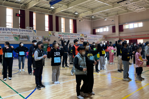 지난해 11월5일 대전 행복한우리복지관 다목적체육관에서 진행된 ‘제2회 사랑+어울 한마당’ 모습.