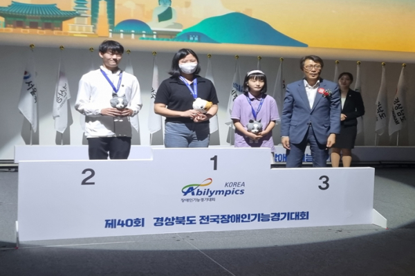 제40회 전국장애인기능경기대회 대전선수단 수상 모습