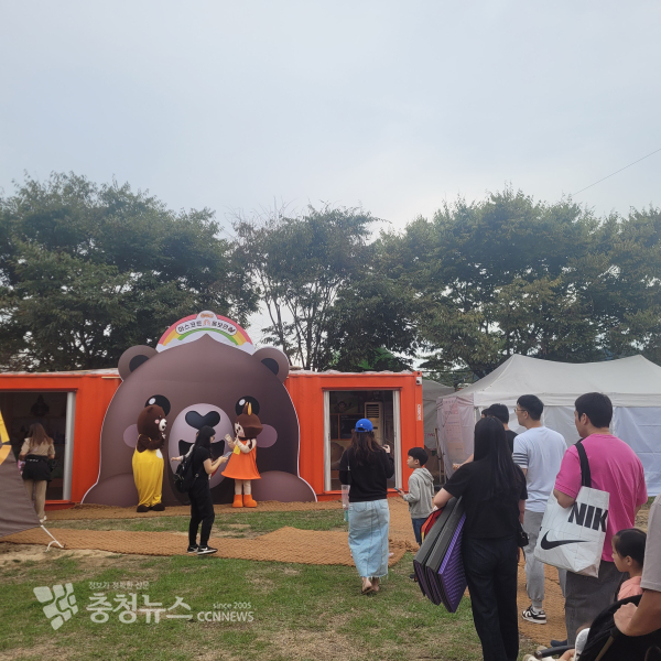 공주시 2023 대백제전 개막식 현장