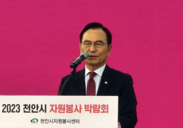 기념사를 하는 박상돈 천안시장/사진=박동혁 기자