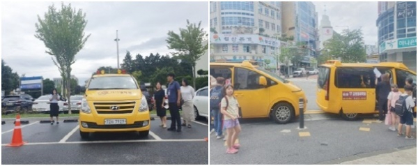 어린이통학버스 관계부처 합동 안전점검 모습