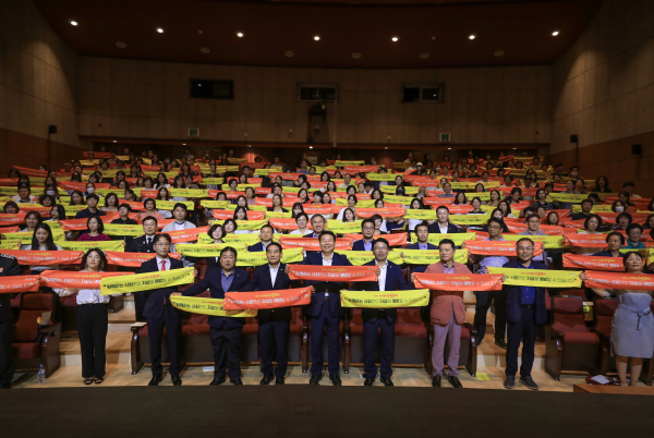 생명사랑 문화제