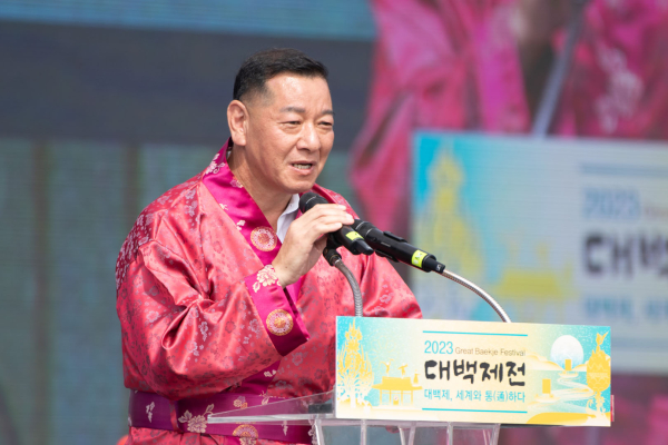 제1회 공주알밤한우 가을잔치 개최