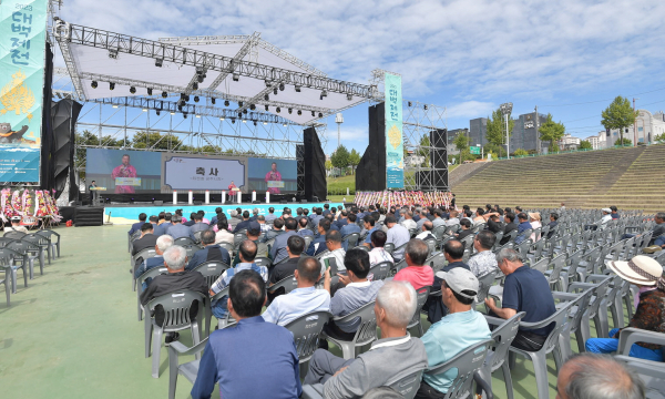 제1회 공주알밤한우 가을잔치 개최