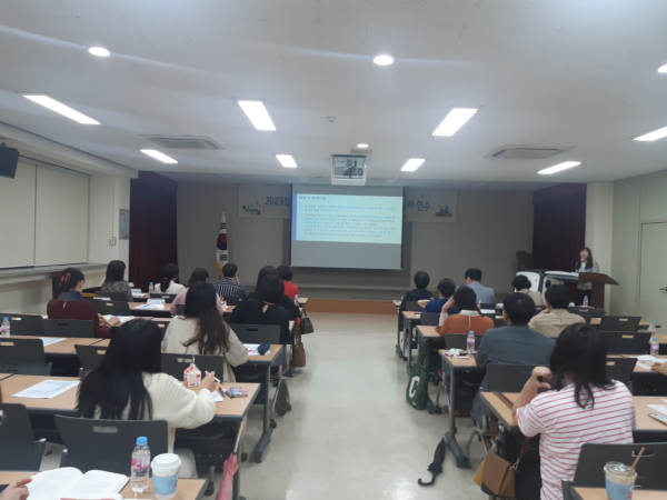 ‘중학교 학교생활기록부 업무담당자 연수 진행