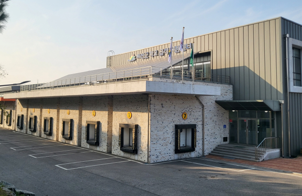 공공급식지원센터 전경