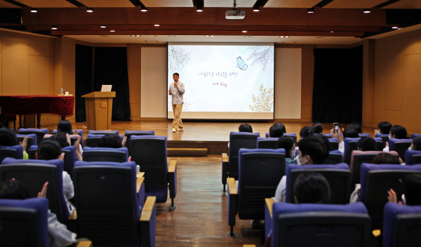 대전성모병원 천사데이 김태훈 특강