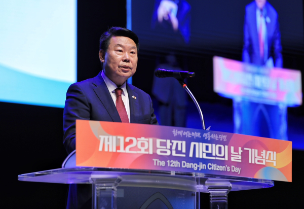 제12회 당진시민의 날 행사에서 오성환 시장 인사말 모습