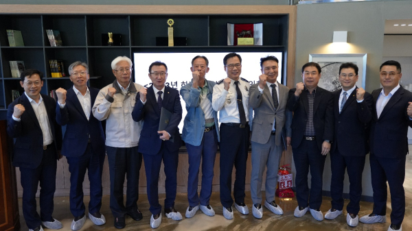 조치원소방서 소방발전협의회