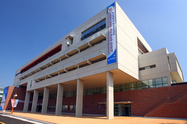 한남대 창업보육센터 전경