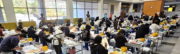 배재대 미술 실기고사