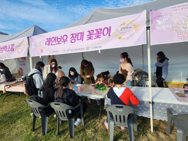 지난해 청년문화박람회 사진