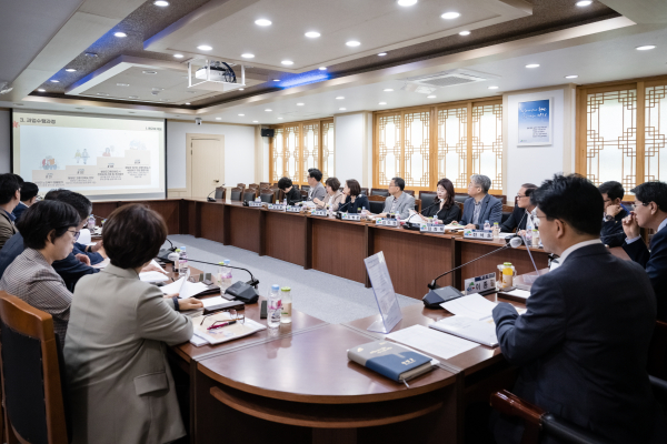 고령친화도시 조성을 위한 연구용역 중간 보고회 개최 모습