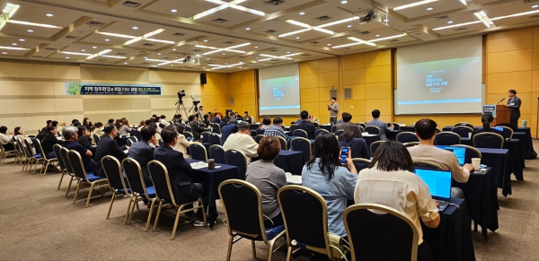 ‘2023 대전 SDGs-ESG 경영포럼’ 개최 모습