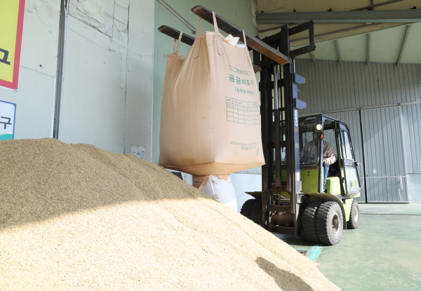 지난해 태안읍에서 진행된 공공비축 매입 모습(22. 10. 20.).