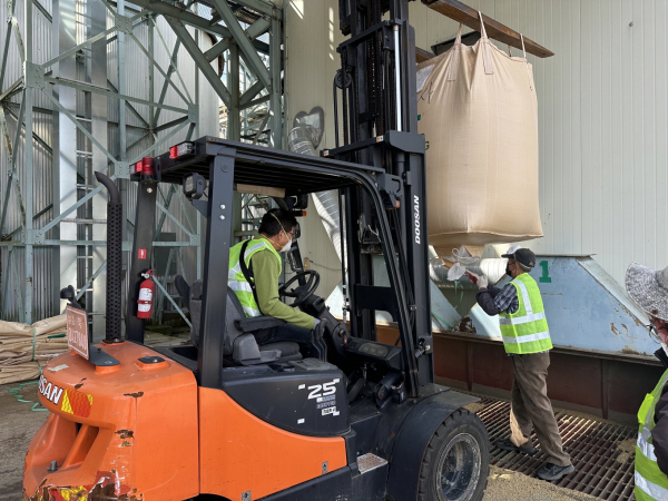 지난해 공공비축미곡 매입 사진