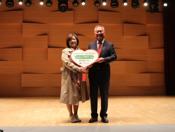 칭찬릴레이 진행 모습