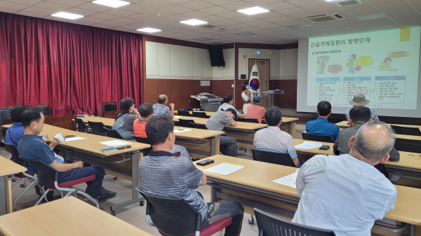 지난 13일, 청양 고추연구회 대상으로 농작업 안전교육 진행 모습